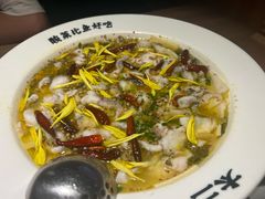 -太二酸菜鱼(兴业太古汇店)