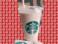 -星巴克(漕河泾2店)