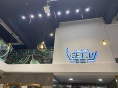 -CHILL Pho澳洲牛肉越南粉(佛山顺德万象汇店)
