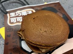 -辛一·铜锣烧(大宁久光店)