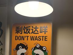 -味之绝热血美蛙鱼火锅(中坝店)