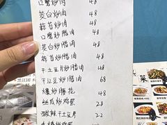 -汉水缘鲜鱼庄(黄雁村店)