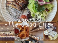 -诺嘉甜品(世贸店)