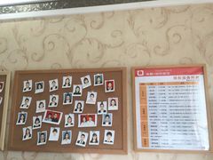 -青春加萌照相馆