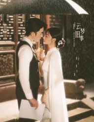 -雅云婚纱摄影工作室旗舰店