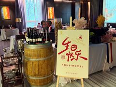 -塞纳河法国餐厅(唐延路店)