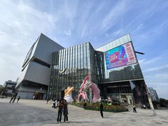 -义乌之心城市生活广场