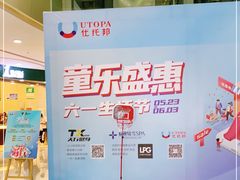 -天行健身＆天行拳馆跆拳道·格斗TXGYM