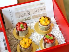 -苏州洲际酒店·大堂酒廊