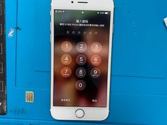 -铭修苹果华为手机平板维修服务(杨浦区店)