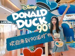 -天河城购物中心