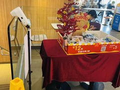 -麦当劳(中山大道中店)