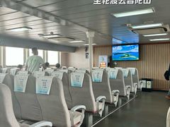 -舟山朱家尖绿城威斯汀度假酒店