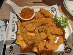 -太二酸菜鱼(兴业太古汇店)
