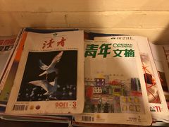 -G+KITCHEN(龙湖狮山天街店)