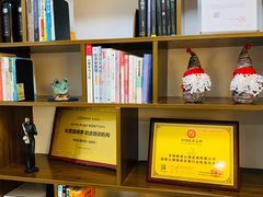 -争渡心理咨询全国连锁(福田店)