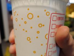 -麦当劳(临顿路店)