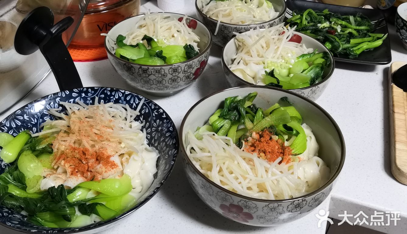 甜妈厨房之香辣葱油蔬菜什锦大碗宽面