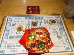 -塔斯汀中国汉堡(浦沿路店)