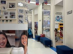 -欢乐口腔(望京分院)