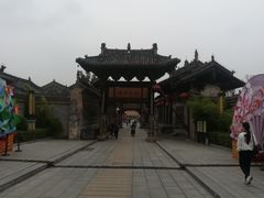 -韩城古城