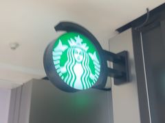 -星巴克臻选(北京银泰店)