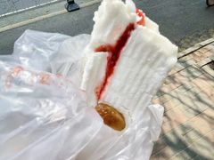 -芝兰斋糕干店(平山道店)