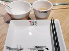 -吴越荣记苏州菜·松鼠桂鱼(月光码头店)