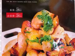 -嘎吧锅私家菜馆(新村十区店)