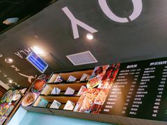 -新疆喀什噶尔餐厅(普利街店)