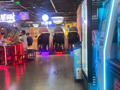-星际传奇·电玩城·游戏厅·儿童乐园(大悦城店)
