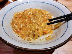 蟹黄金拌面-南小蟹手工點心(三里屯店)