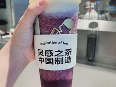 -喜茶(深圳海岸城店)