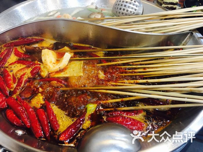 李记串串香鸭血图片 - 第256张