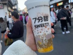 -7分甜(观前碧凤坊店)