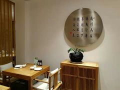 -枣子树·素食餐厅(普陀山店)