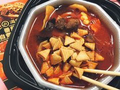 海底捞番茄自热锅-海底捞火锅(长沙华创国际广场店)