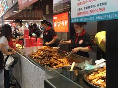 -周小亮丁家坡洋芋(全国总店)