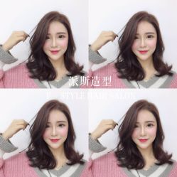 -P.STYLE 派斯造型