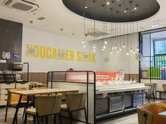 -豪客来牛排(海沧阿罗海店)