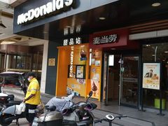 -麦当劳(松江店)