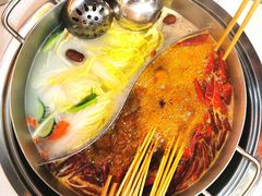 鸳鸯麻辣锅-大斌家串串火锅