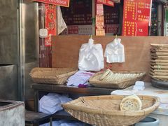 -眼镜粑粑