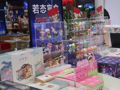 -成都世纪城新国际会展中心