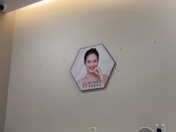 -禾美嘉医疗美容