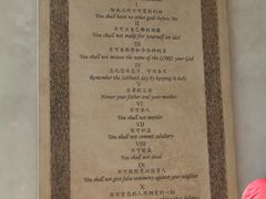 -厦门市鼓浪屿风景名胜区-天主教堂