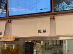 -小满手工粉(北京来福士店)