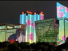 -钱江新城灯光秀