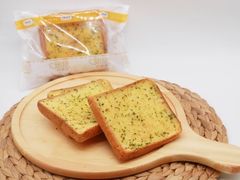-中粮丰通（北京)食品有限公司