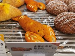 火辣小龙虾包2.0-喜茶(深圳福田星河COCO Park店)